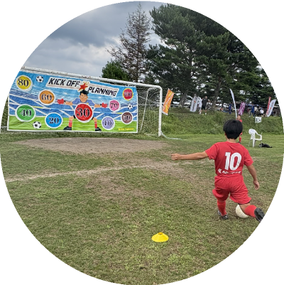 ９つの嬉しいポイント！イメージ